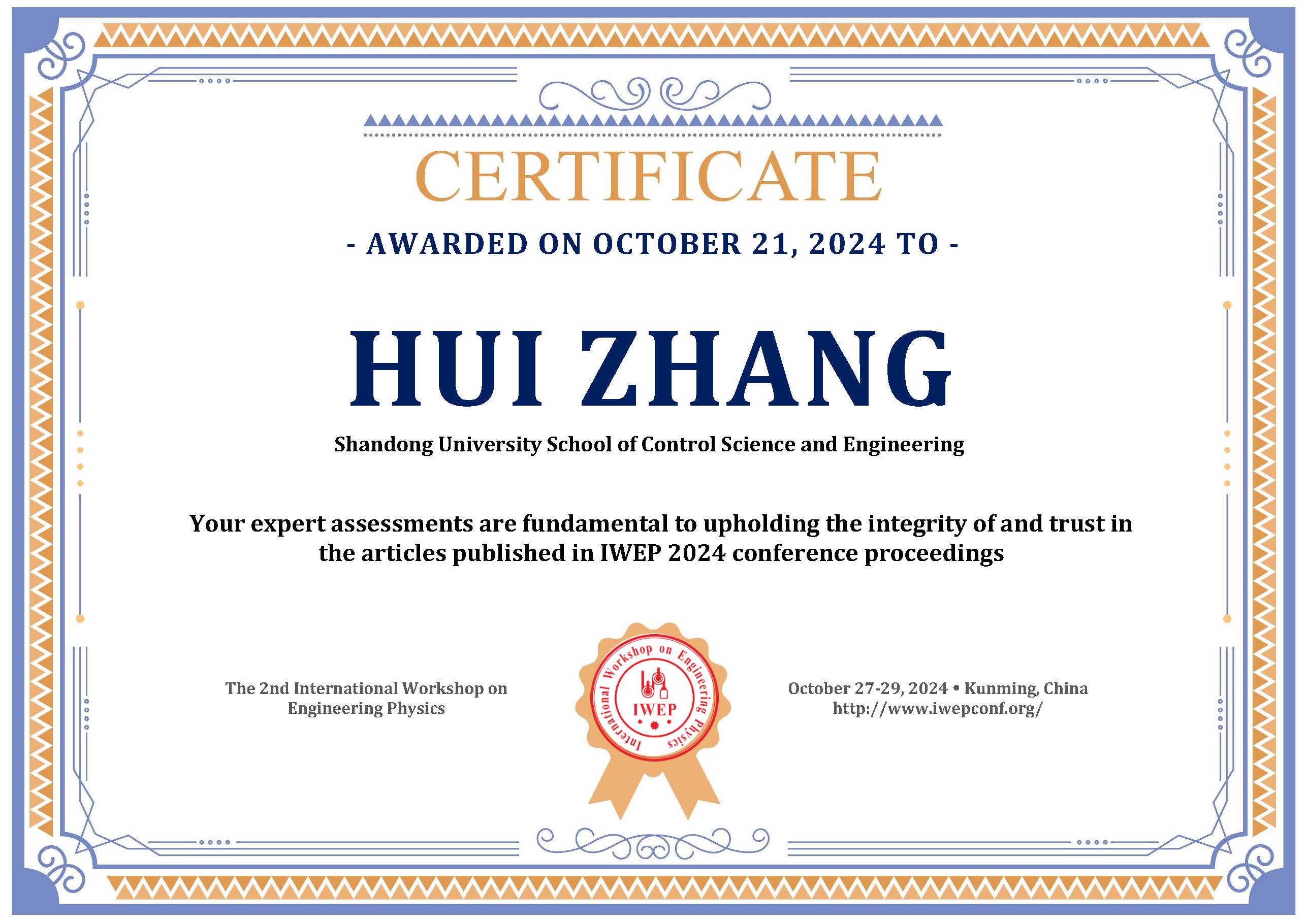 Certificate of Reviewer for IWEP 2024